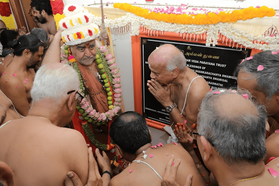 WhatsApp Image 2025-12-08 at 22.02.22 (2)